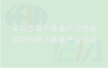 专利科普：发明专利授权原来如此简单